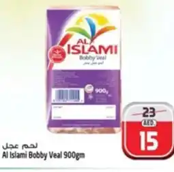 Safari Hypermarket Al Islami Bobby Veal 900gm offer