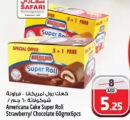 Safari Hypermarket Americana Cake Super Roll Strawberry/Chocolate 60gmx6pcs offer