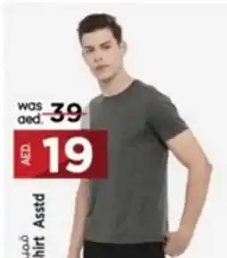 Safari Hypermarket Mens Sports T Shirt Asstd offer