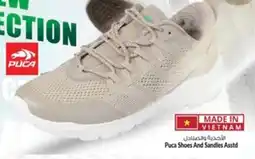 Safari Hypermarket Puca Shoes And Sandles Asstd offer