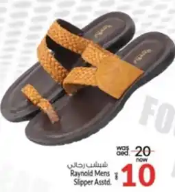 Safari Hypermarket Raynold Mens Slipper Asstd. offer