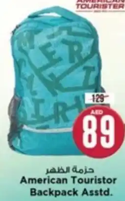 Safari Hypermarket American Touristor Backpack Asstd. offer