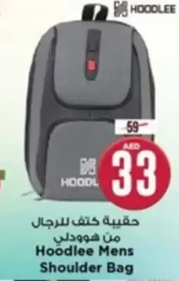 Safari Hypermarket Hoodlee Mens Shoulder Bag offer