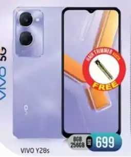 Safari Hypermarket VIVO Y28s offer