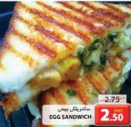 Grand Hyper Market EGG SANDWICH offer