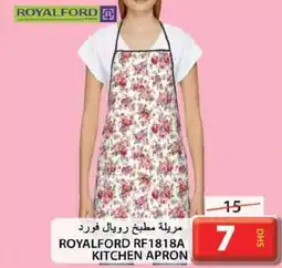 Grand Hyper Market ROYALFORD RF1818A7 KITCHEN APRON offer