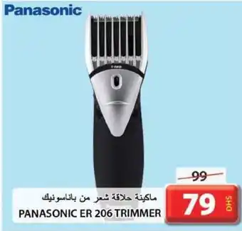 Grand Hyper Market PANASONIC ER 206 TRIMMER offer