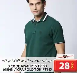 Grand Hyper Market D CODE APMHPTS-DC03 MENS LYCRA POLO T SHIRT HS offer