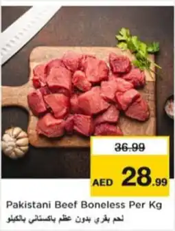 Last Chance Pakistani Beef Boneless Per Kg offer