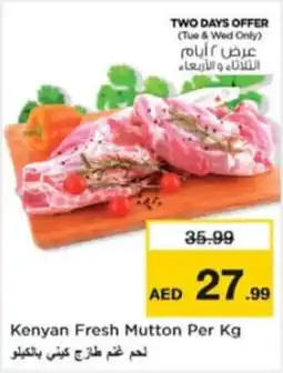 Last Chance Kenyan Fresh Mutton Per Kg offer
