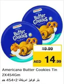 Last Chance Americana Butter Cookies Tin 2 x 454gm offer