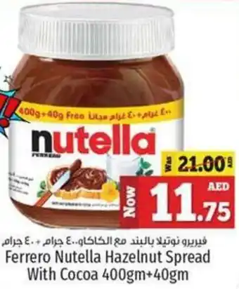 Kenz Hypermarket Ferrero Nutella Hazelnut Spread With Cocoa 400gm + 40gm offer