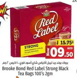 Kenz Hypermarket Brooke Bond Red Label Strong Black Tea Bags 100's 2gm offer