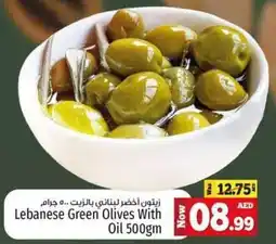 Kenz Hypermarket Lebanese Green Olives with Oil 500gm offer
