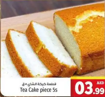 Kenz Hypermarket Tea Cake piece 5s offer