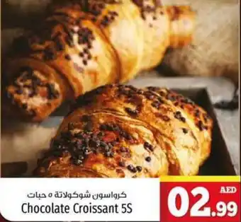 Kenz Hypermarket Chocolate Croissant 5S offer