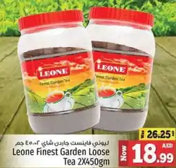 Kenz Hypermarket Leone Finest Garden Loose Tea 2 x 450gm offer