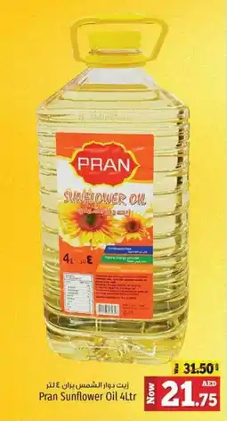 Kenz Hypermarket Pran Sunflower Oil 4Ltr offer