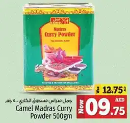 Kenz Hypermarket Camel Madras Curry Powder 500gm offer