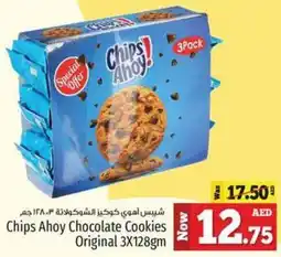 Kenz Hypermarket Chips Ahoy Chocolate Cookies Original 3 x 128gm offer