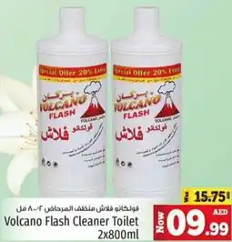 Kenz Hypermarket Volcano Flash Cleaner Toilet 2 x 800mL offer