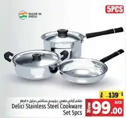 Kenz Hypermarket Delici Stainless Steel Cookware Set 5pcs offer