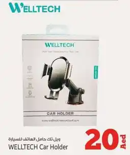 Kenz Hypermarket WELLTECH Car Holder offer