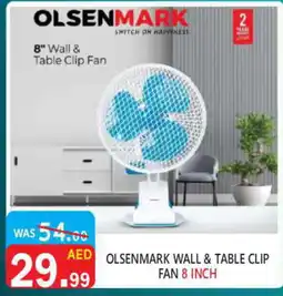 United Hypermarket OLSENMARK Fan offer