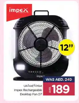 Nesto IMPEX Fan offer