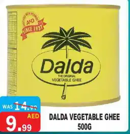 United Hypermarket DALDA Vegetable Ghee offer