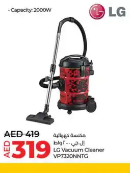 Lulu Hypermarket LG Vacuum Cleaner offer
