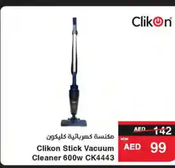 Spar CLIKON Vacuum Cleaner offer