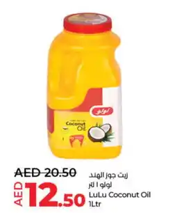 Lulu Hypermarket LULU Coconut Oil offer