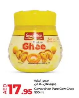 Lulu Hypermarket GOWARDHAN Ghee offer