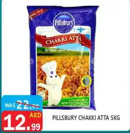 United Hypermarket PILLSBURY Atta offer