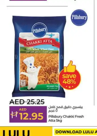 Lulu Hypermarket LULU Atta offer