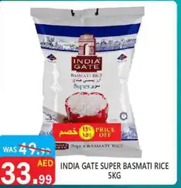United Hypermarket INDIA GATE Basmati / Biryani Rice offer