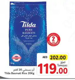 Union Coop TILDA Basmati / Biryani Rice offer