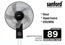 Nesto SANFORD Fan offer