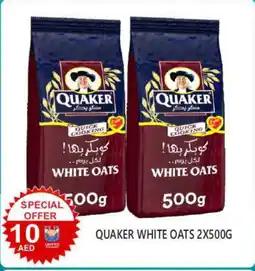United Hypermarket QUAKER Oats offer