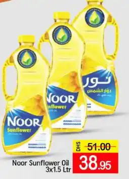 Mango Hypermarket LLC NOOR Sunflower Oil offer