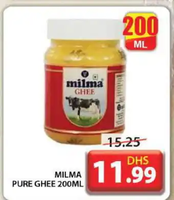 Grand Hyper Market MILMA Ghee offer