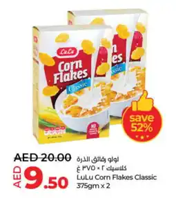 Lulu Hypermarket LULU Corn Flakes offer