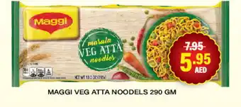 Adil Supermarket MAGGI Noodles offer