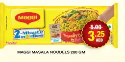 Adil Supermarket MAGGI Noodles offer