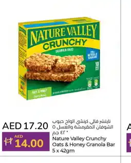 Lulu Hypermarket NATURE VALLEY Oats offer