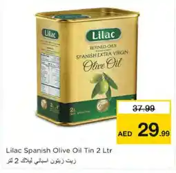 Nesto LILAC Extra Virgin Olive Oil offer