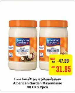 Megamart AMERICAN GARDEN Mayonnaise offer
