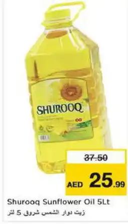 Nesto SHUROOQ Sunflower Oil offer