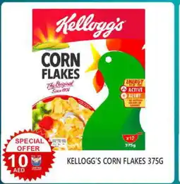 United Hypermarket KELLOGGS Corn Flakes offer